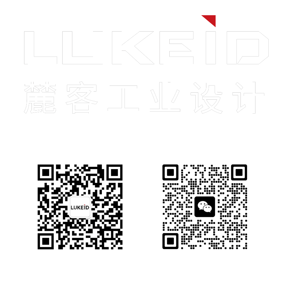 长沙麓客工业设计有限公司
